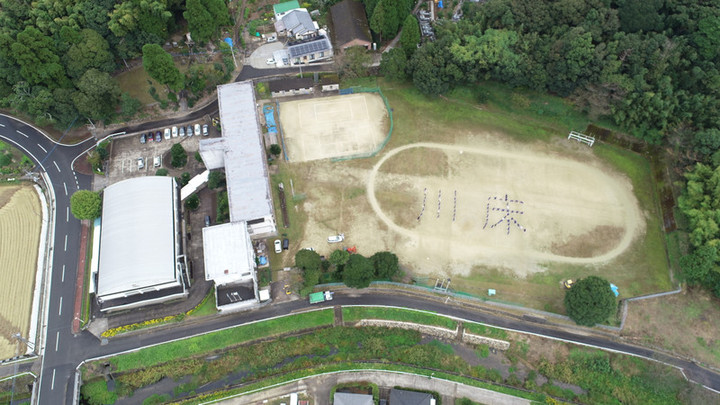 Dji_0050