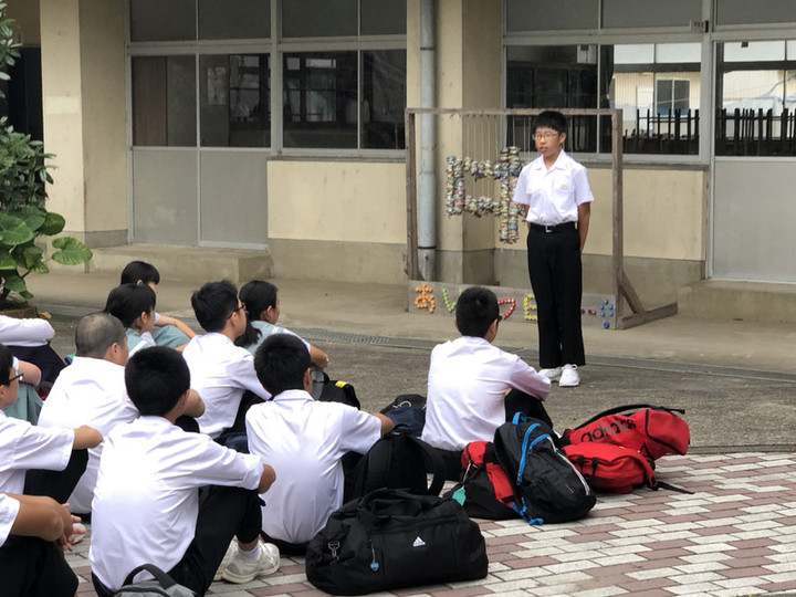 092f0e259cb647e9bd2b1ad6237fce68