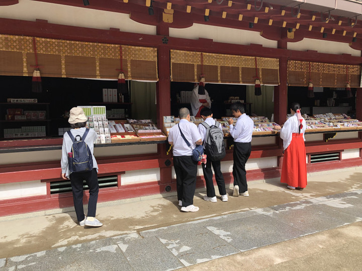 Ef90a17aa5514493830eda649a7f0491