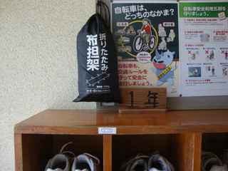 Dsc08462