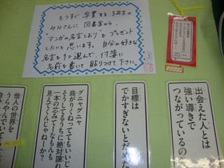 Dsc08425