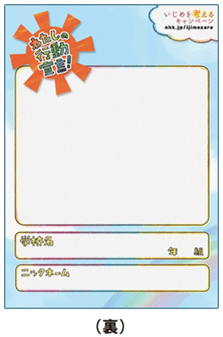 Youshi_2