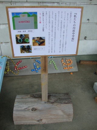 Dsc09197