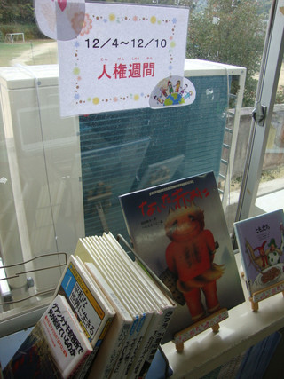 Dsc09434
