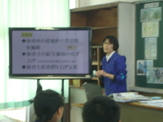 Dsc09460