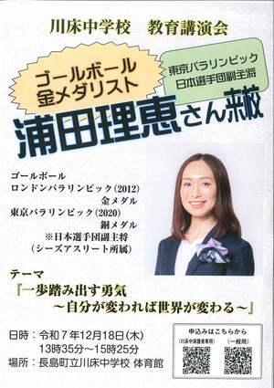 20251125134702278_0001