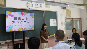 Img_8213 Img_8213