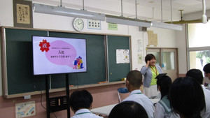 Img_8223 Img_8223